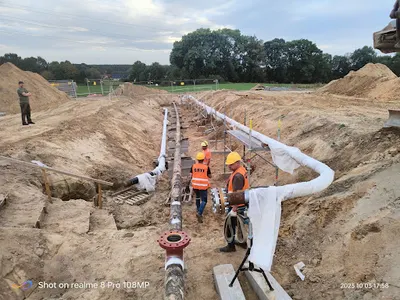Przedsiębiorstwo Produkcyjno-Handlowe GRYF Sp. z o.o.
